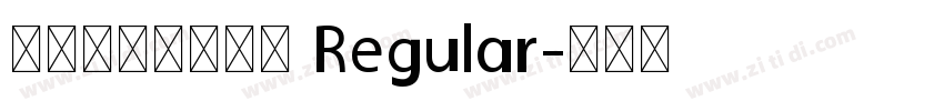 桃子味汽水的心动 Regular字体转换